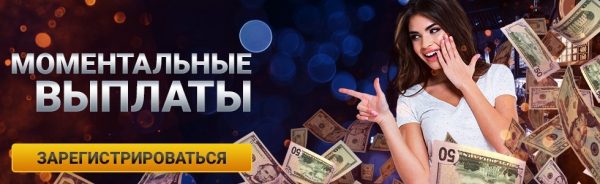Мобильная версия Азино777 — территория для заработка Мобильная версия Азино777 — территория для заработка