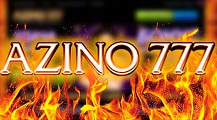 Онлайн казино Азино 777