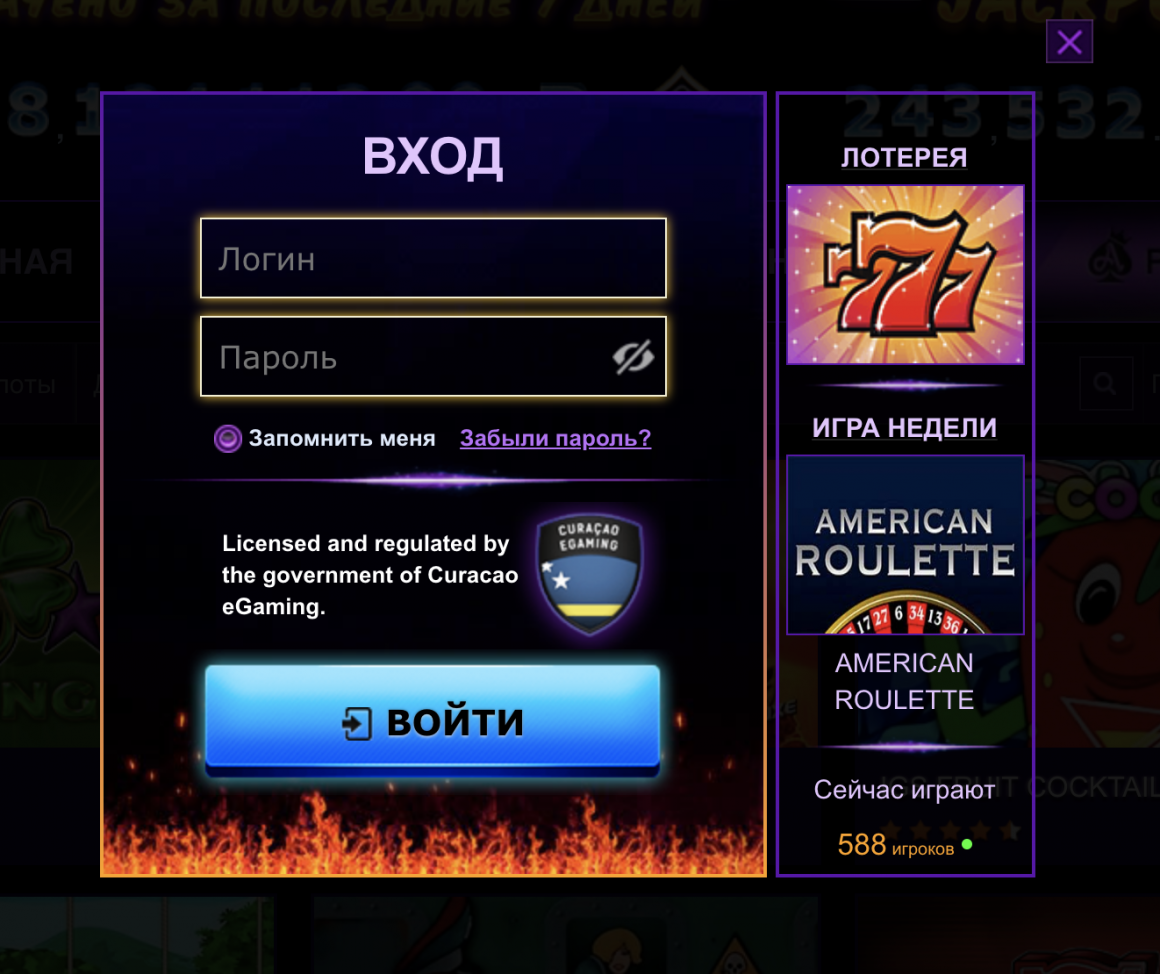 T casino официальный сайт вход с мобильного вулкан клуб игровые автоматы на андроид