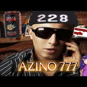 Азино777 mobile ﻿azino777, azino777 денег нет, ак 47 азино 777 mp3