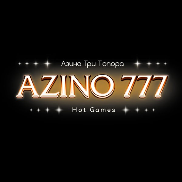 Azino777 зеркало