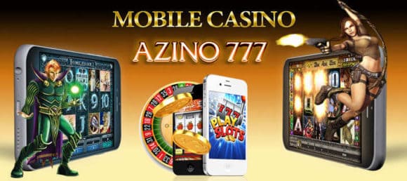 Мобильная версия сайта Azino777